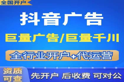 行业领先企业的SEM推广优化经验分享
